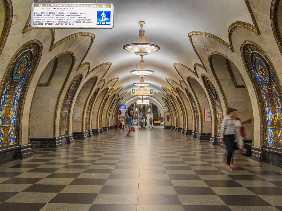 Stacja Nowoslobodskaja