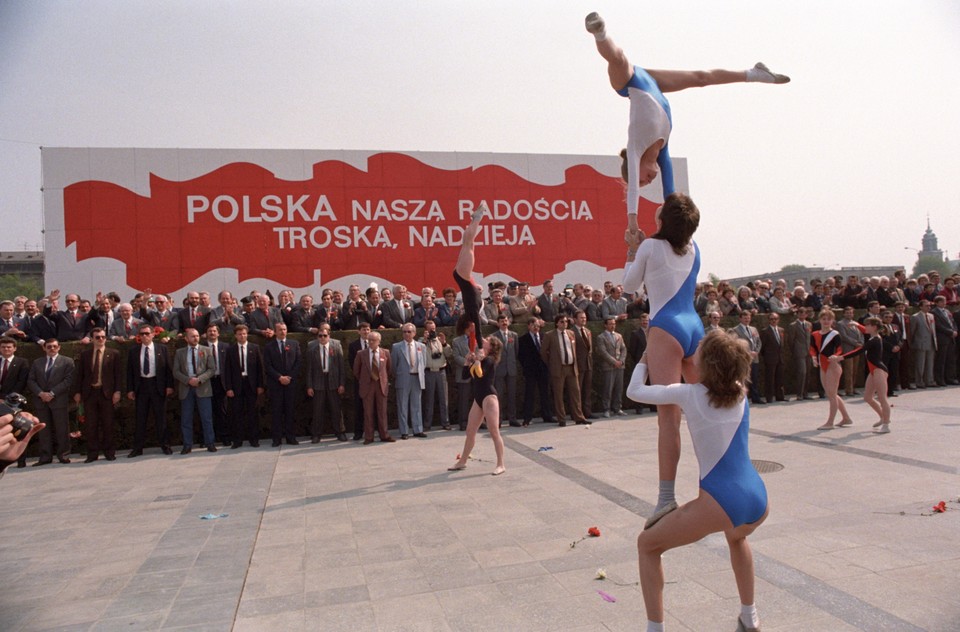 Warszawa lata 80. 