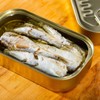 Sardine