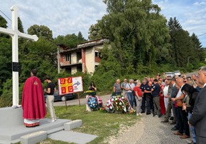 Petrovdanska bitka