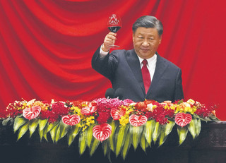Xi Jinping, Pekin, wrzesień 2023