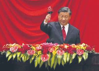 Xi Jinping, Pekin, wrzesień 2023