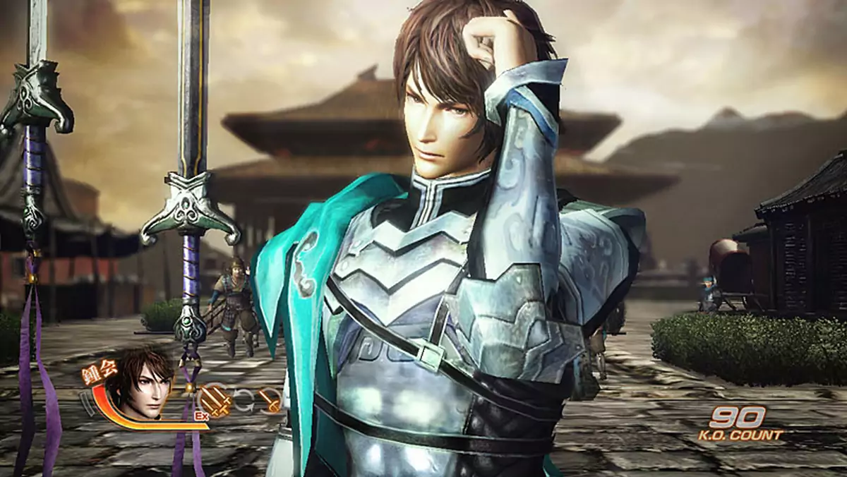 Dynasty Warriors 7