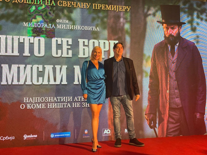 Marija Veljković sa partnerom