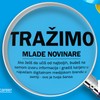 Blic zapošljava