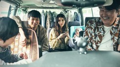 'Baby Broker' wchodzi na platformy streamingowe