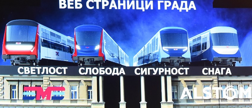 Vagoni za beogradski metro skupština grada