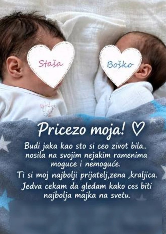 Saša Stamenković, objava 