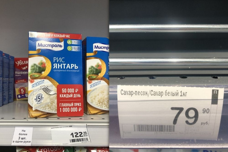 Półki w rosyjskich sklepach: ryż i cena za cukier