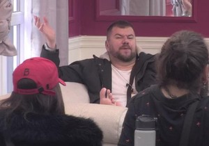 Janjuš
