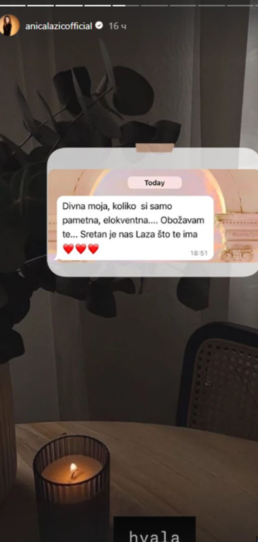 Anica Lazić, objava