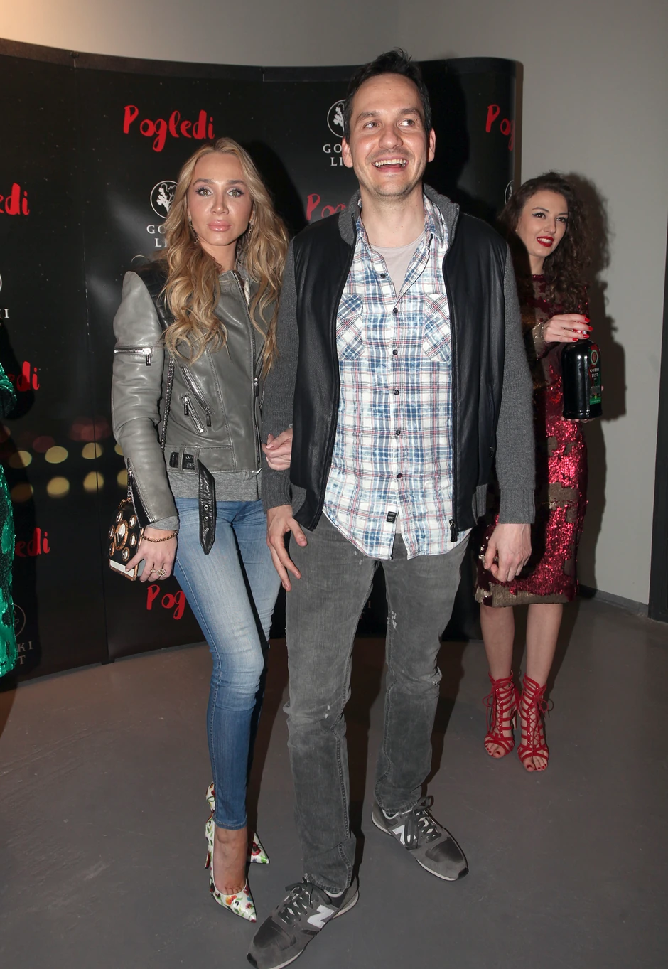 Marko i Jovana Mišković 