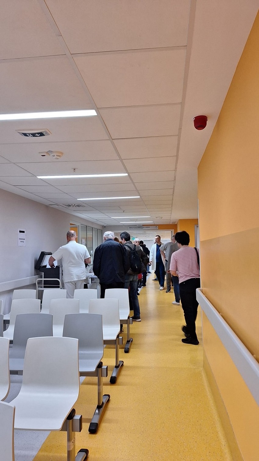 Preventivni pregledi