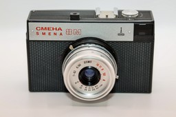 Quiz dla starych wyg. Masz PESEL z czasów PRL? 88 proc. młodych nie zdobędzie nawet 5/10