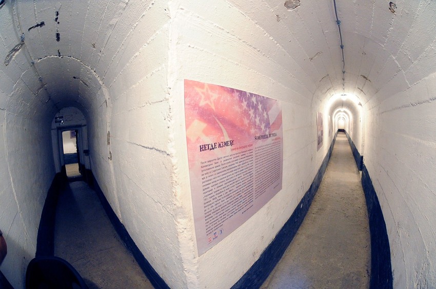 Vojni bunker ispod Kalemegdana