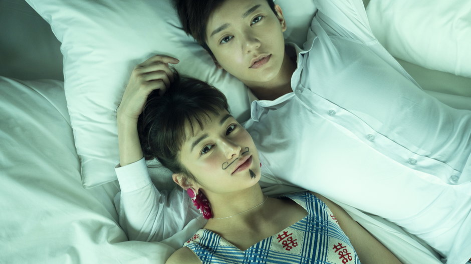 "Jak nam się podoba" w reżyserii Chen Hung-i i Muni Wei