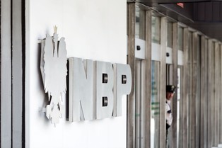 Polska polityka pieniężna jest nudna. Ale na jak długo?