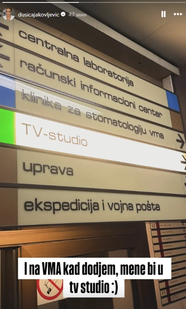 Dušica Jakovljević završila na Vma, oglasila se i svima pokazala prizor