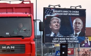 Wchodząca do NATO Czarnogóra stawia opór Rosji