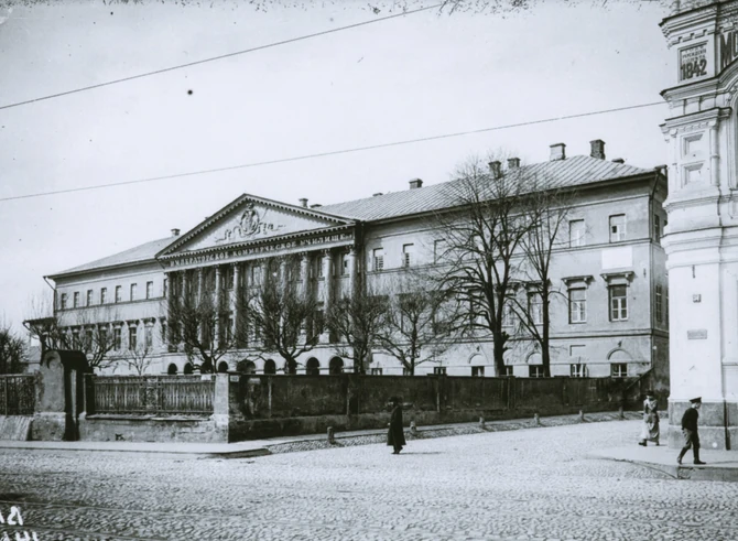 Moskva