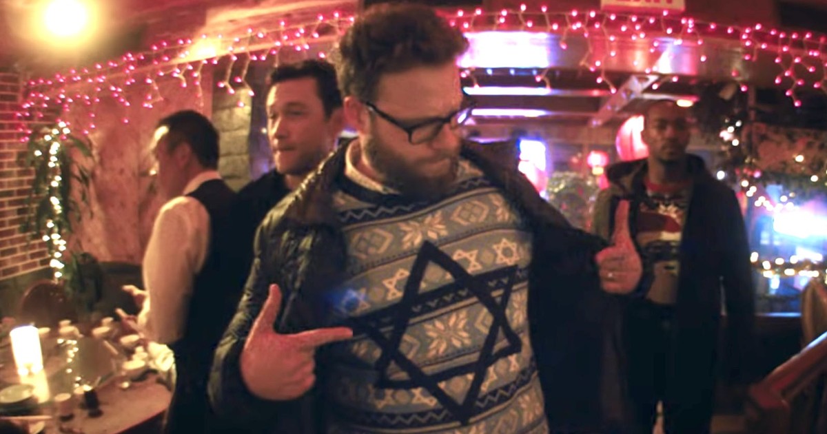 Hanukkah basketball disney movie