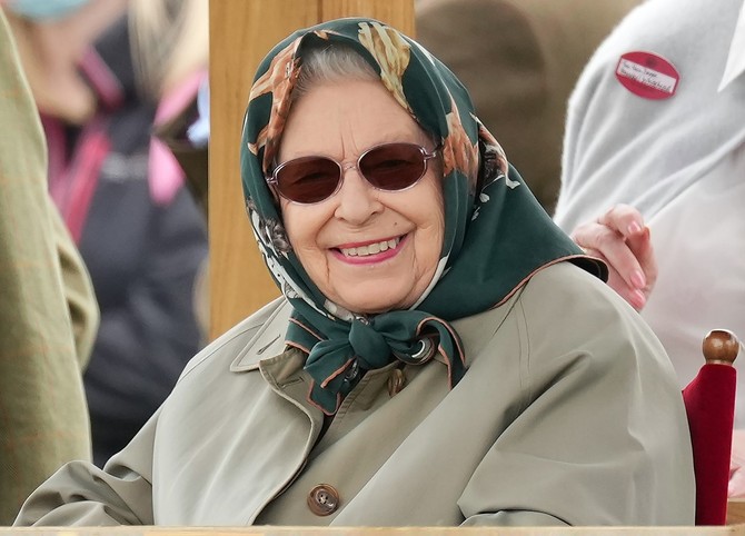 Kraljica Elizabeta