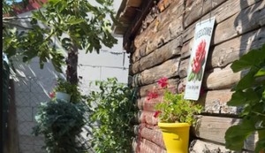 Dom Dragane Mićalović u Leskovcu