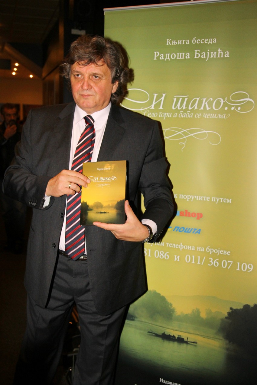 Knjiga je sačinjena od citata iz poznate serije (klikni za uvećanje)