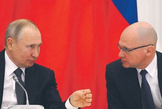 Siergiej Kirijenko. Kim jest człowiek, który przedstawił Putina narodowi