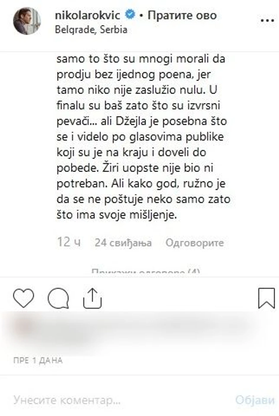 Odgovor Željka Samardžića