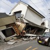 Japan zemljotres
