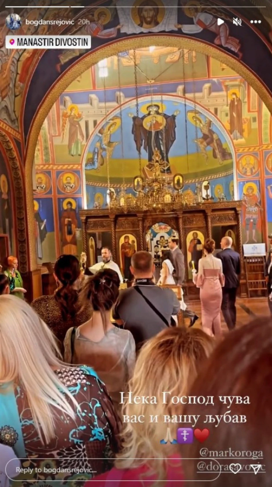 Bogdan Srejović i Jovana Ljubisavljević na venčanju