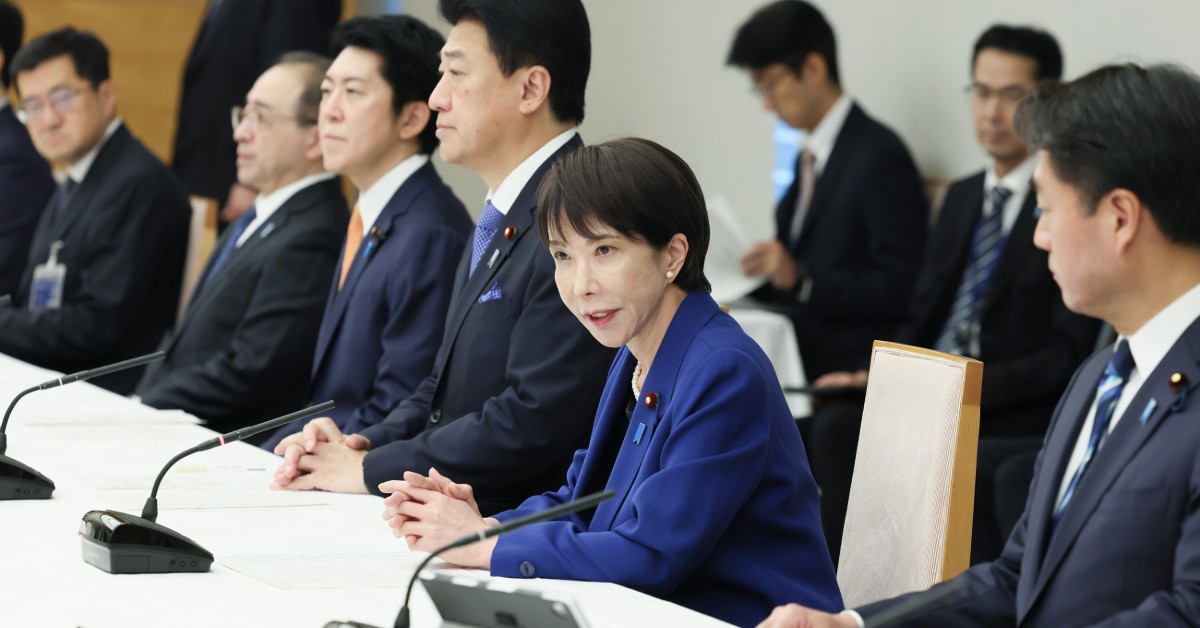 Ryzykowana gra Takaichi. Japonia w lutym pójdzie na wybory