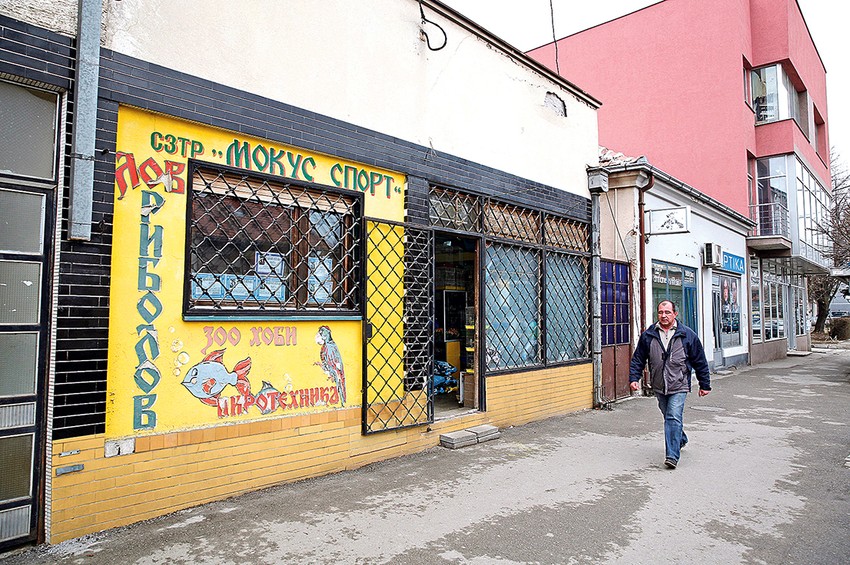 Tokom istrage biće pregledani i snimci sa kamera  