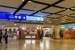 LOT ogłasza terminy. Odwołane loty na Bliski Wschód - sytuacja na bieżąco monitorowana