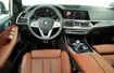 BMW X7 xDrive40i