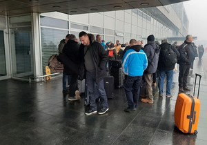 Novinari magla aerodrom Sarajevo