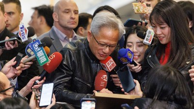 Nvidia CEO Jensen Huang was in Taiwan, where he received the celebrity treatment.Cheng Yu-chen/AFP/Getty Images