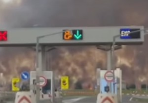 Požar kod Inđije