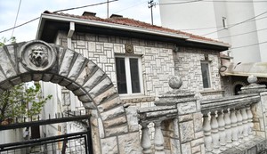 kuća vide pavlović