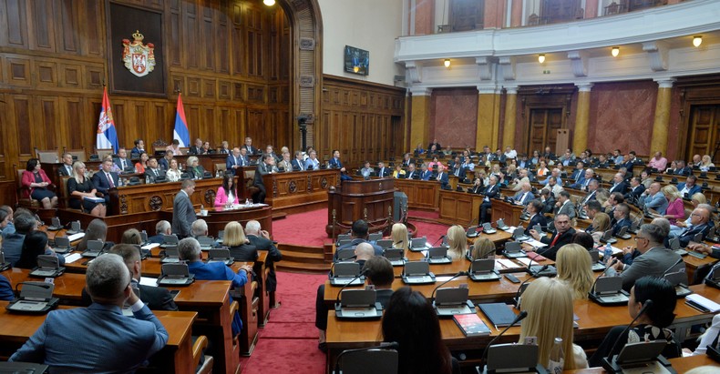 Naredna sednica Skupštine Srbije u vanrednom zasedanju 29. januara