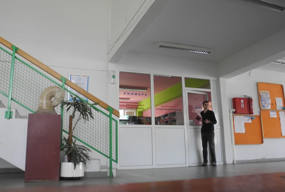 Inspekcija ispituje slučaj u školi