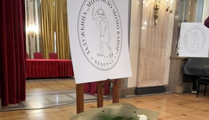 Nagrada "Momo Kapor"