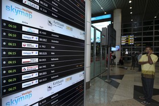 Lotnisko w Kuala Lumpur poszukuje właścicieli trzech Boeingów 747