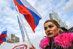 Opposition rally in Moscow, Russia - 10 Mar 2019