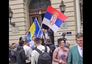 Snimak sa srpsko-bosanske svadbe