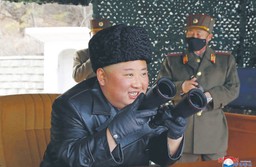 Korea Południowa i Korea Północna przywróciły gorącą linię. Co to oznacza? [WYWIAD]