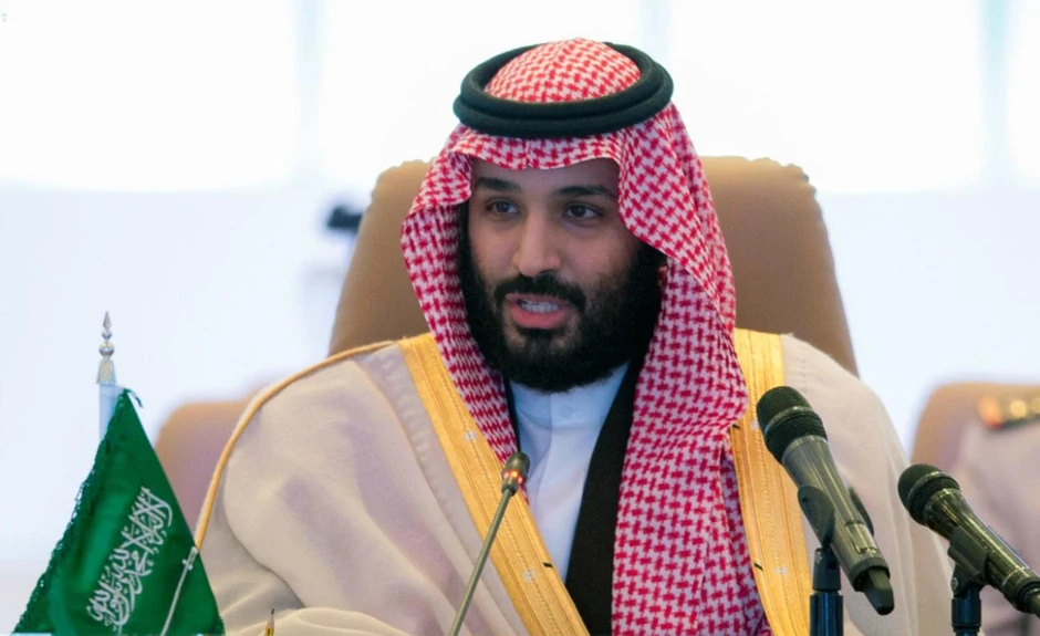 Mohamed bin Salman
