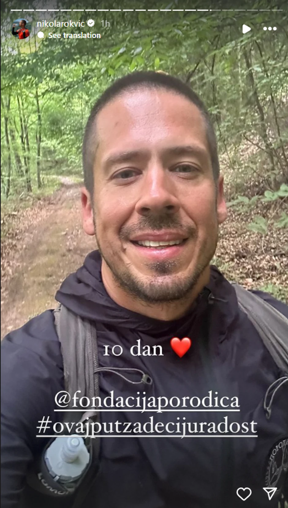 Nikola Rokvić, deseti dan hodočašća