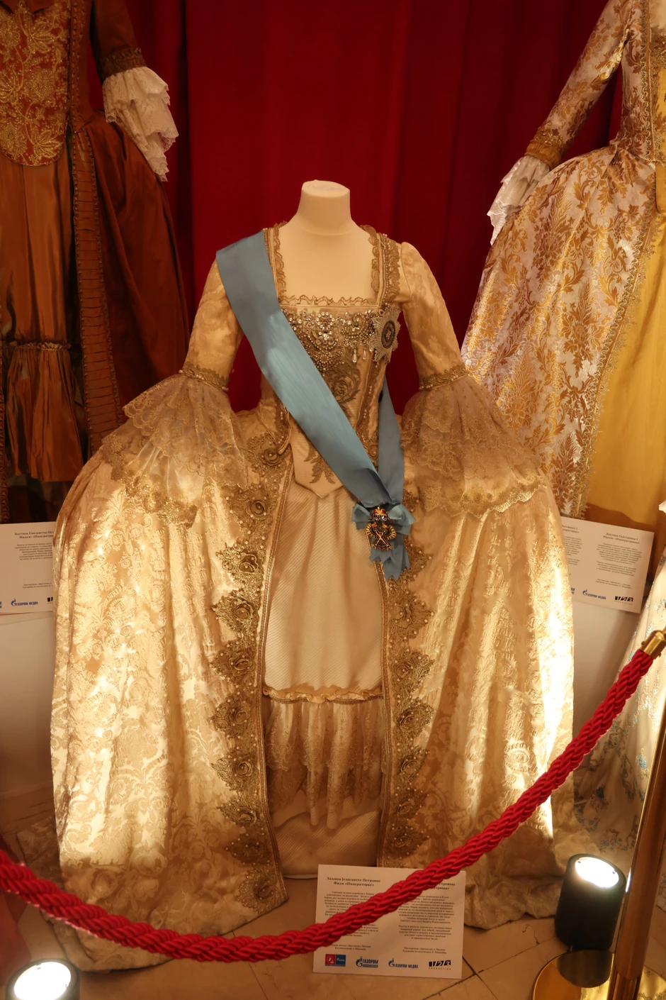 Kad se radilo o bitnim događajima, korišćene su imperatorske haljine